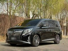 GAC Aion M8 2023 Lingxiu Series 390T Luxury Edition - ფოტო 2
