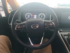 GAC Aion M8 2023 Lingxiu Series 390T Luxury Edition - ფოტო 4