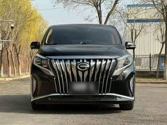 GAC Aion M8 2023 Lingxiu Series 390T Luxury Edition - ფოტო 8