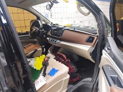 Dongfeng Delica 2019 M5L 1.6L 7-Seater Base China VI - ფოტო 20