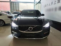 Volvo XC60 B5 AWD Smart Luxury Edition - ფოტო 3