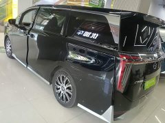 GAC Aion E9 Champion Edition - ფოტო 5