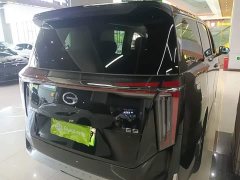 GAC Aion E9 Champion Edition - ფოტო 7