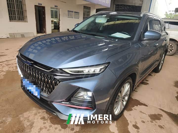 Changan Oushang X7 PLUS 1.5T Blue Whale Auto Geeker Navigator