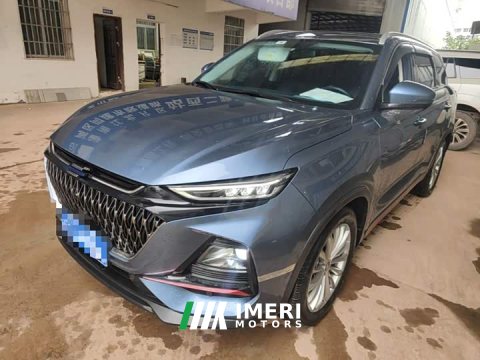 2023 Changan Oushang X7 PLUS 2022 1.5T Blue Whale Auto Geeker Navigator - ავტომობილი ჩინეთიდან