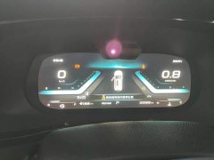 Changan Oushang X7 PLUS 2022 1.5T Blue Whale Auto Geeker Navigator - ფოტო 12
