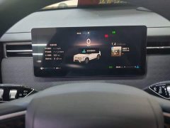 Chery Explorer 06 2023 Yueye Edition 1.6T AWD Tanjing - ფოტო 12