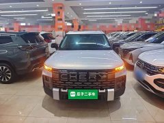 Chery Explorer 06 2023 Yueye Edition 1.6T AWD Tanjing - ფოტო 3