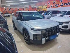 Chery Explorer 06 2023 Yueye Edition 1.6T AWD Tanjing - ფოტო 4