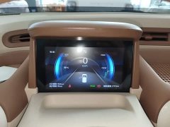 FAW Besturn Xiaoma 222km Colorful Edition - ფოტო 12