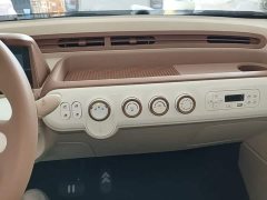 FAW Besturn Xiaoma 222km Colorful Edition - ფოტო 13
