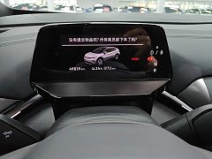 Volkswagen ID.4 CROZZ Pure Enjoyment Edition - ფოტო 8
