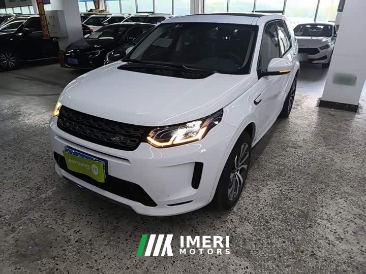 Land Rover Discovery Sport 249PS R-Dynamic Performance Edition