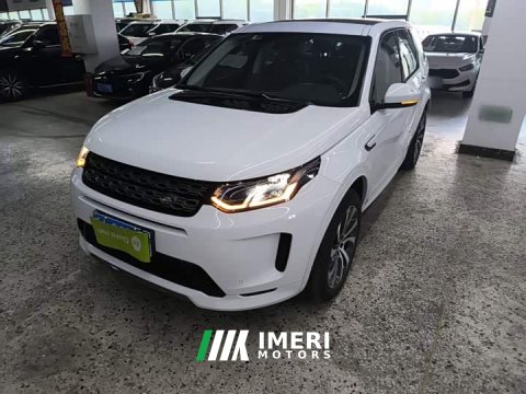 2021 Land Rover Discovery Sport 2020 249PS R-Dynamic Performance Edition - ავტომობილი ჩინეთიდან