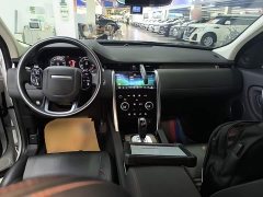 Land Rover Discovery Sport 2020 249PS R-Dynamic Performance Edition - ფოტო 10