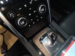 Land Rover Discovery Sport 2020 249PS R-Dynamic Performance Edition - ფოტო 14