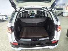 Land Rover Discovery Sport 2020 249PS R-Dynamic Performance Edition - ფოტო 19