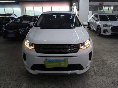 Land Rover Discovery Sport 2020 249PS R-Dynamic Performance Edition - ფოტო 3