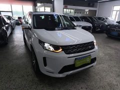 Land Rover Discovery Sport 2020 249PS R-Dynamic Performance Edition - ფოტო 4
