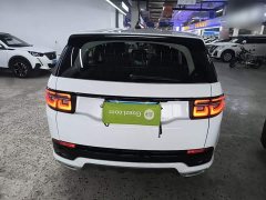 Land Rover Discovery Sport 2020 249PS R-Dynamic Performance Edition - ფოტო 6