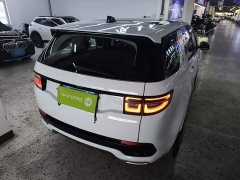 Land Rover Discovery Sport 2020 249PS R-Dynamic Performance Edition - ფოტო 7