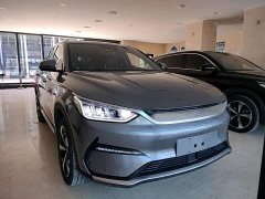 BYD Song Plus New Energy 2021 EV Premier - ფოტო 3