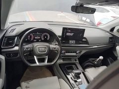 Audi Q5L 40 TFSI Luxury Dynamic - ფოტო 10