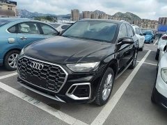 Audi Q5L 40 TFSI Luxury Dynamic - ფოტო 2
