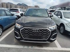 Audi Q5L 40 TFSI Luxury Dynamic - ფოტო 3