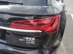 Audi Q5L 40 TFSI Luxury Dynamic - ფოტო 8