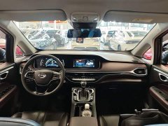 GAC Aion M6 2021 270T DCT Elite 7-Seater - ფოტო 10