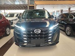 GAC Aion M6 2021 270T DCT Elite 7-Seater - ფოტო 3