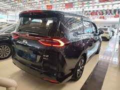 GAC Aion M6 2021 270T DCT Elite 7-Seater - ფოტო 7