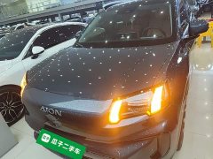 GAC AION V Aion Tyrannosaurus 520 Smart Enjoy Edition - ფოტო 1