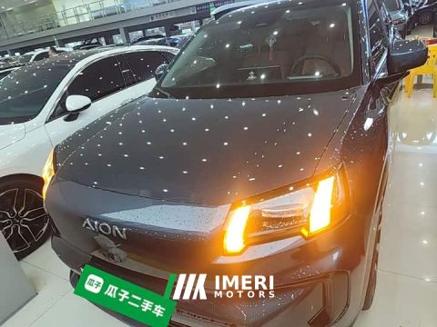2024 GAC AION V Aion Tyrannosaurus 520 Smart Enjoy Edition - ავტომობილი ჩინეთიდან