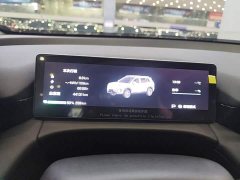 GAC AION V Aion Tyrannosaurus 520 Smart Enjoy Edition - ფოტო 12