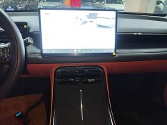 GAC AION V Aion Tyrannosaurus 520 Smart Enjoy Edition - ფოტო 13