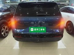 GAC AION V Aion Tyrannosaurus 520 Smart Enjoy Edition - ფოტო 6