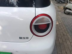 Changan Lumin 205km Pure Fragrance Edition - ფოტო 8