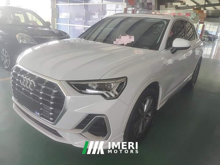 Audi Q3 35 TFSI Dynamic Entry