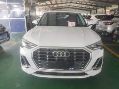 Audi Q3 35 TFSI Dynamic Entry - ფოტო 3