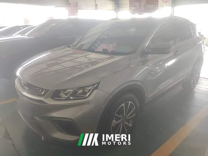 Geely Bingyue 2020 240T Manual Archer - ავტომობილი ჩინეთიდან