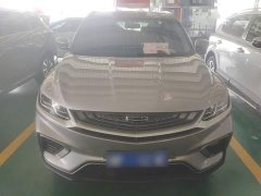 Geely Bingyue 2020 240T Manual Archer - ფოტო 3