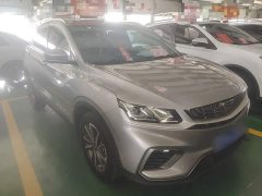 Geely Bingyue 2020 240T Manual Archer - ფოტო 4
