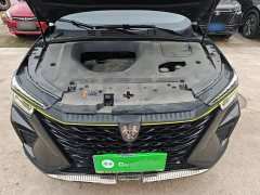 SAIC MG RX5 PLUS 330TGI Automatic National Trend Smart Premium Edition - ფოტო 20