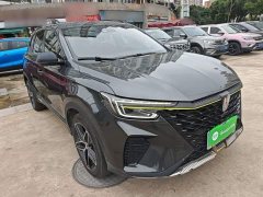 SAIC MG RX5 PLUS 330TGI Automatic National Trend Smart Premium Edition - ფოტო 4