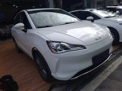 Neta V Tide 400 Lite - ფოტო 4