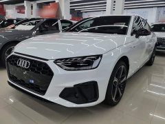 Audi A4L 2025 200 Million Units Joyful Edition 40 TFSI Luxury Dynamic - ფოტო 1
