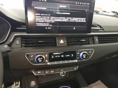 Audi A4L 2025 200 Million Units Joyful Edition 40 TFSI Luxury Dynamic - ფოტო 13