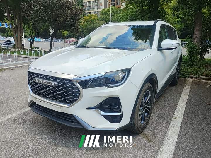 Jetour Jietu X70 1.5T DCT Premium Edition 5-Seater